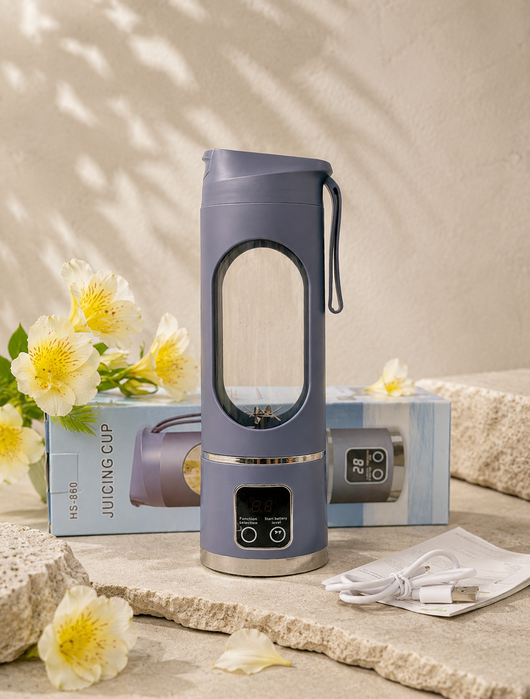 شیکر و اسموتی ساز شارژی HS-860 اورجینال | مخلوط کن 12 تیغه برقی قابل حمل برای اسموتی و پروتئین شیک